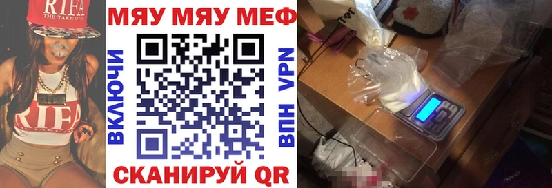 Где найти наркотики Сертолово АМФЕТАМИН  ГАШ  КОКАИН  СОЛЬ 