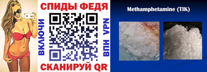 Amphetamine Розовый  Сертолово 