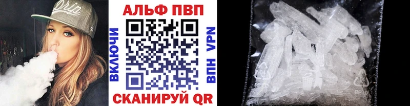APVP СК  Сертолово 