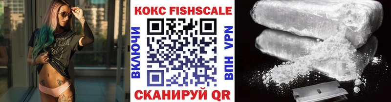 COCAIN Columbia Сертолово