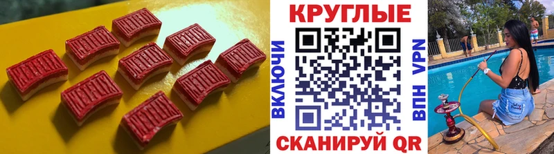 ЭКСТАЗИ бентли что такое Сертолово