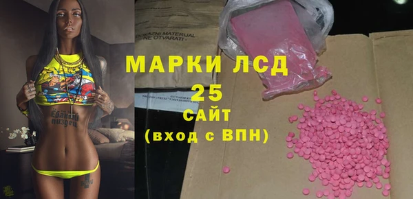 гидропоника Ростов