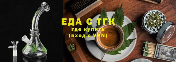 ПСИЛОЦИБИНОВЫЕ ГРИБЫ Приозерск