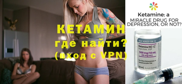 ПСИЛОЦИБИНОВЫЕ ГРИБЫ Приозерск