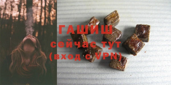 прущие грибы Пролетарск