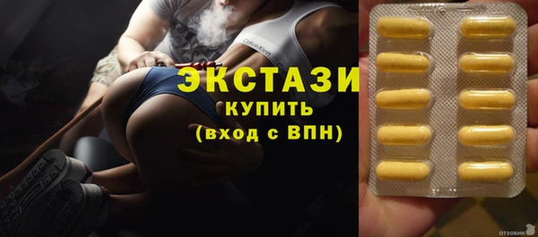 таблы Рославль