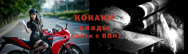 гидропоника Ростов