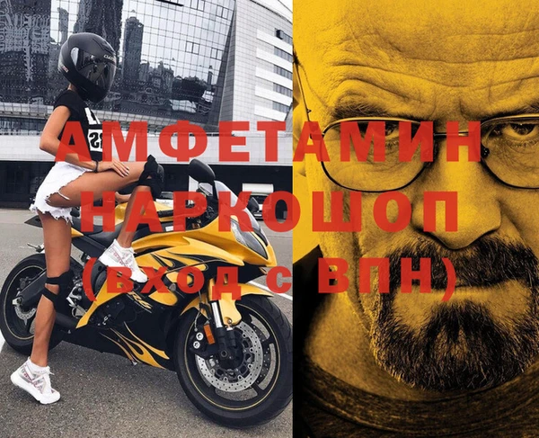 гидропоника Ростов
