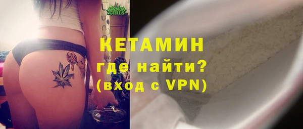 таблы Рославль