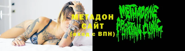 гидропоника Ростов
