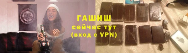 MESCALINE Протвино