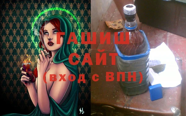 MESCALINE Протвино