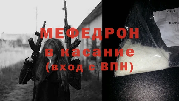 гидропоника Ростов