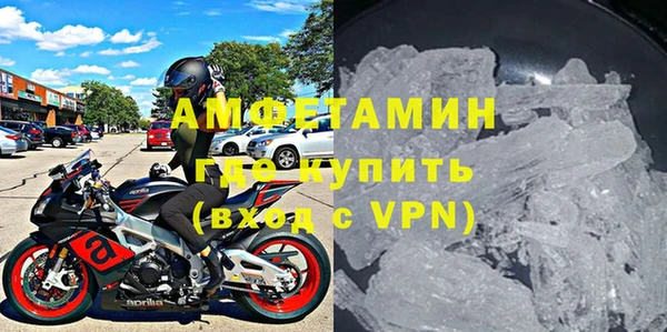 ПСИЛОЦИБИНОВЫЕ ГРИБЫ Приозерск