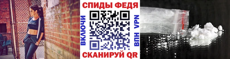 МЕТАМФЕТАМИН кристалл  Сертолово 